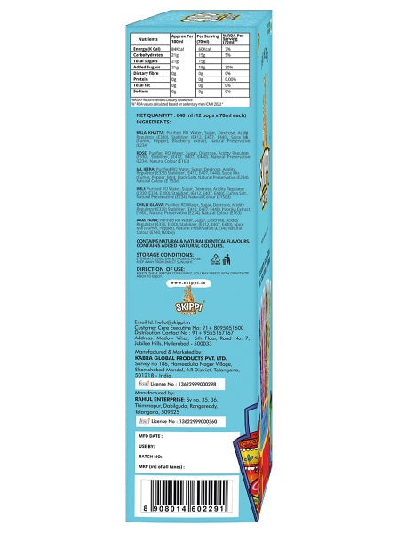 Skippi Ice Pops All Desi Flavour Box of Skippi Ice Pops